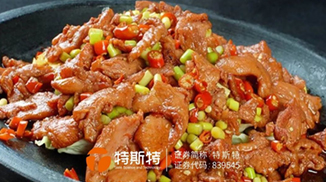 產品介紹丨復配酸度調節劑 M010