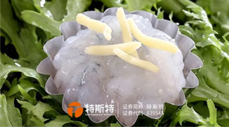 蝦滑保水丨爽口彈牙 肉質細膩