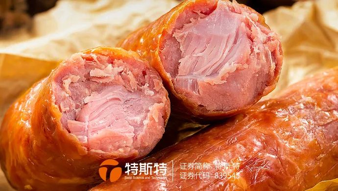 微信圖片_20230419141649 微信圖片_20230419141649