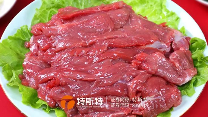 微信圖片_20230519104439 微信圖片_20230519104439