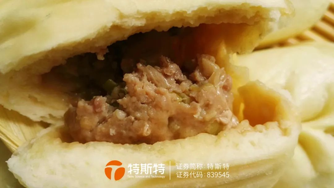 微信圖片_20230519113345 微信圖片_20230519113345