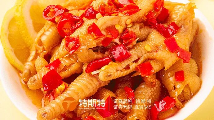微信圖片_20230524155640