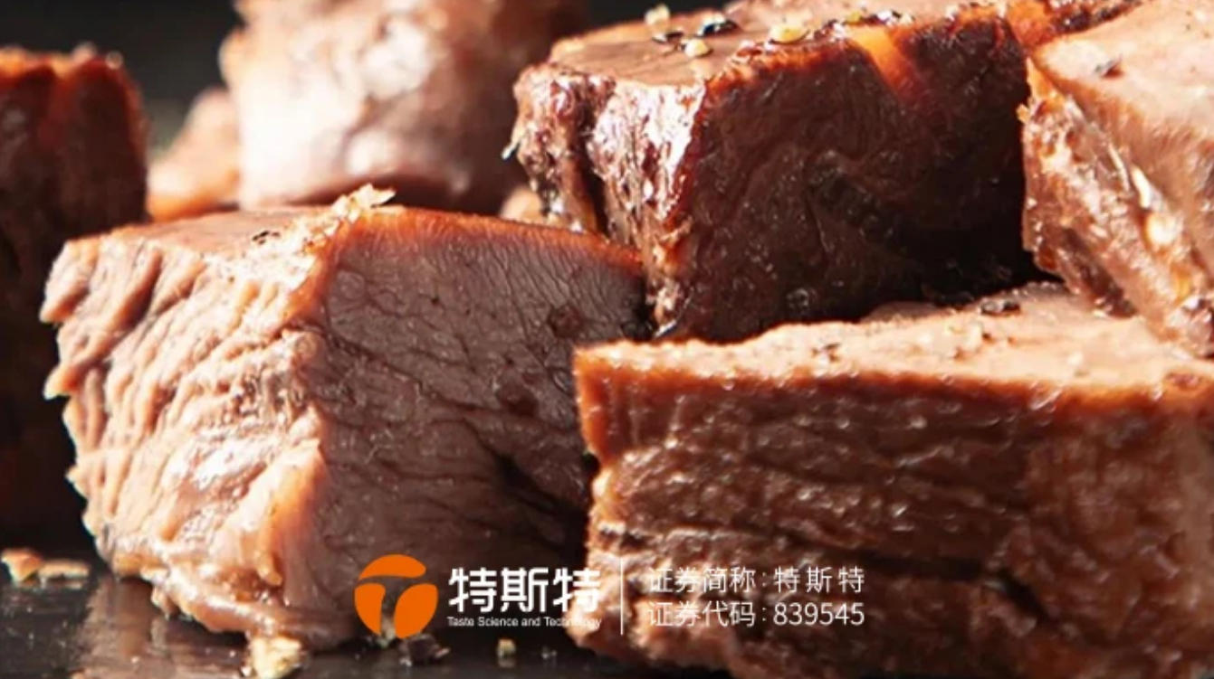 即食牛肉塊丨牛肉絲絲分明 高殺不出水