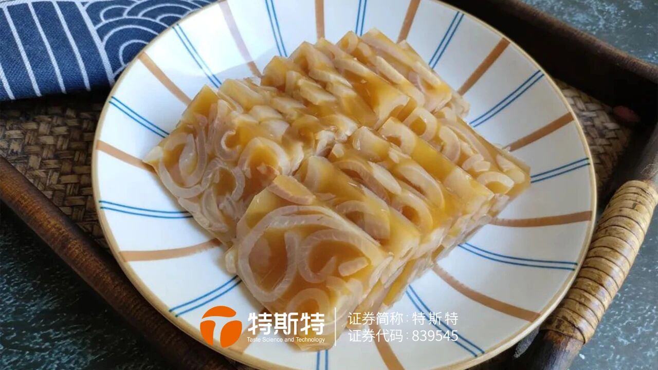 微信圖片_2026-05-14_105052_352 微信圖片_2026-05-14_105052_352