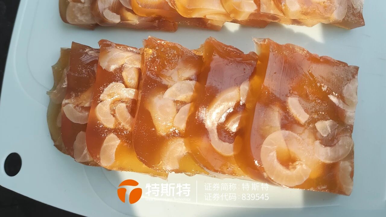 微信圖片_2026-05-14_105059_008 微信圖片_2026-05-14_105059_008